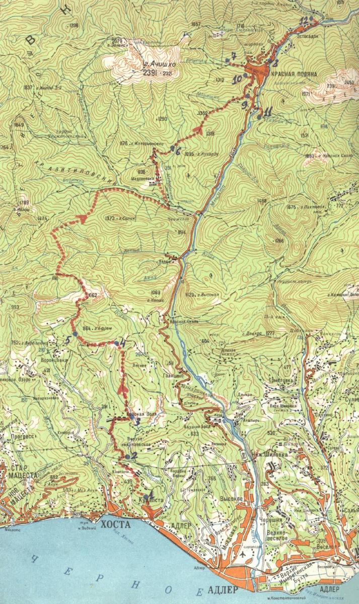 Краснополянское шоссе история с георафией